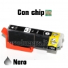 Cartuccia compatibile Epson nero XL (T2431)